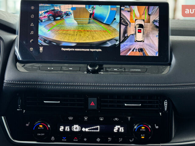 Ниссан ИксТрейл, объемом двигателя 1.5 л и пробегом 0 тыс. км за 45408 $, фото 15 на Automoto.ua