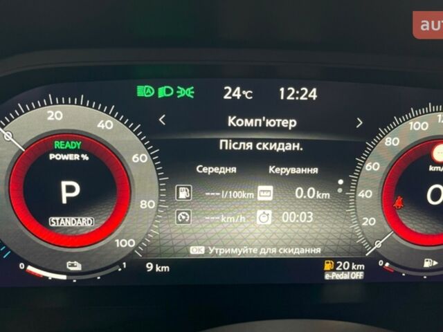 Ниссан ИксТрейл 2025 в Хмельницком на Automoto.ua Ниссан ИксТрейл, объемом двигателя 1.5 л и пробегом 0 тыс. км за 44025 $, фото 26 на Automoto.ua