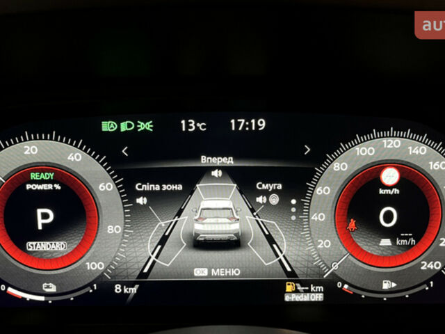 Ниссан ИксТрейл, объемом двигателя 1.5 л и пробегом 0 тыс. км за 50996 $, фото 26 на Automoto.ua