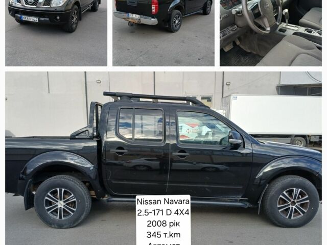 Серый Ниссан ИксТрейл, объемом двигателя 0 л и пробегом 300 тыс. км за 3900 $, фото 1 на Automoto.ua