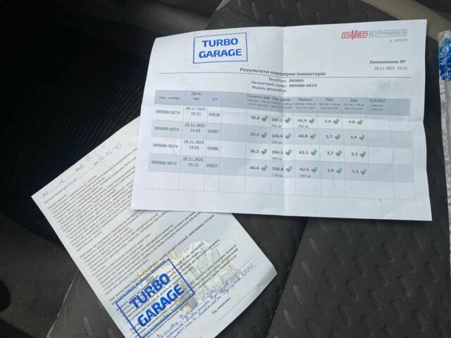 Серый Ниссан ИксТрейл, объемом двигателя 2.2 л и пробегом 272 тыс. км за 4500 $, фото 6 на Automoto.ua