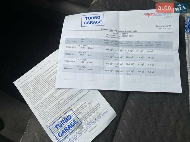 Серый Ниссан ИксТрейл, объемом двигателя 2.2 л и пробегом 272 тыс. км за 4500 $, фото 17 на Automoto.ua