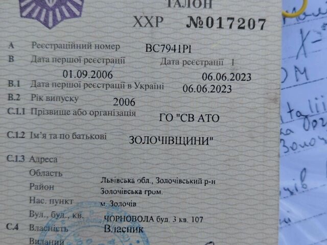 Сірий Ніссан ІксТрейл, об'ємом двигуна 2.2 л та пробігом 2 тис. км за 3399 $, фото 9 на Automoto.ua