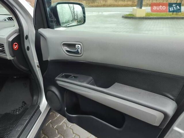 Серый Ниссан ИксТрейл, объемом двигателя 2 л и пробегом 230 тыс. км за 7900 $, фото 21 на Automoto.ua