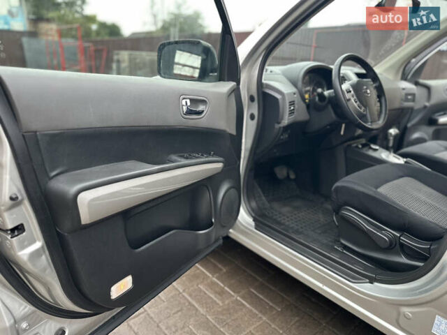 Сірий Ніссан ІксТрейл, об'ємом двигуна 2.49 л та пробігом 197 тис. км за 8300 $, фото 26 на Automoto.ua