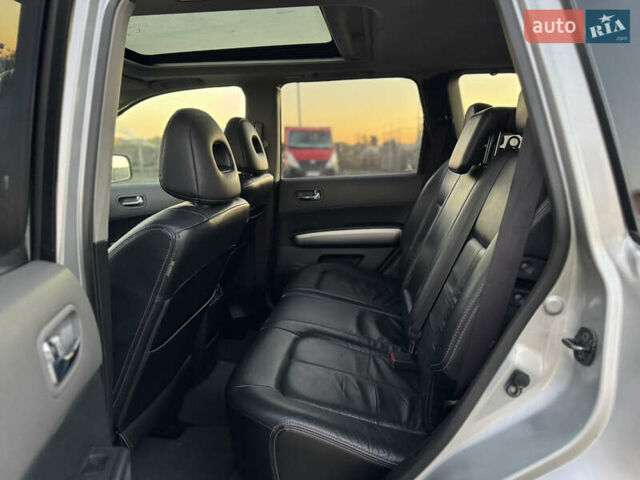 Серый Ниссан ИксТрейл, объемом двигателя 2.49 л и пробегом 260 тыс. км за 8499 $, фото 20 на Automoto.ua