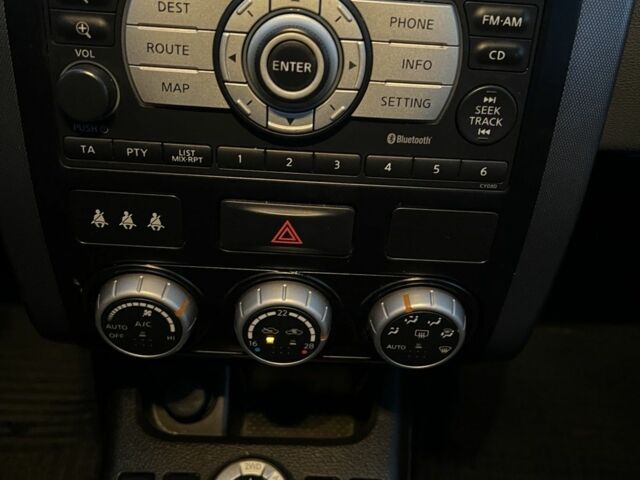 Серый Ниссан ИксТрейл, объемом двигателя 2 л и пробегом 256 тыс. км за 5799 $, фото 1 на Automoto.ua