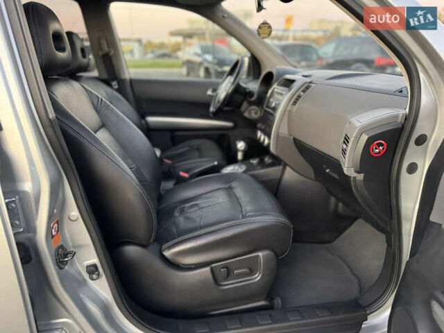 Серый Ниссан ИксТрейл, объемом двигателя 2.49 л и пробегом 260 тыс. км за 8499 $, фото 26 на Automoto.ua