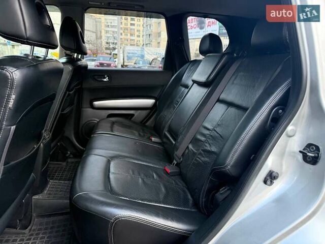 Серый Ниссан ИксТрейл, объемом двигателя 2.49 л и пробегом 327 тыс. км за 10890 $, фото 10 на Automoto.ua