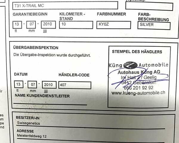 Ниссан ИксТрейл 2010 в Дубно на Automoto.ua Серый Ниссан ИксТрейл, объемом двигателя 2 л и пробегом 231 тыс. км за 12200 $, фото 27 на Automoto.ua