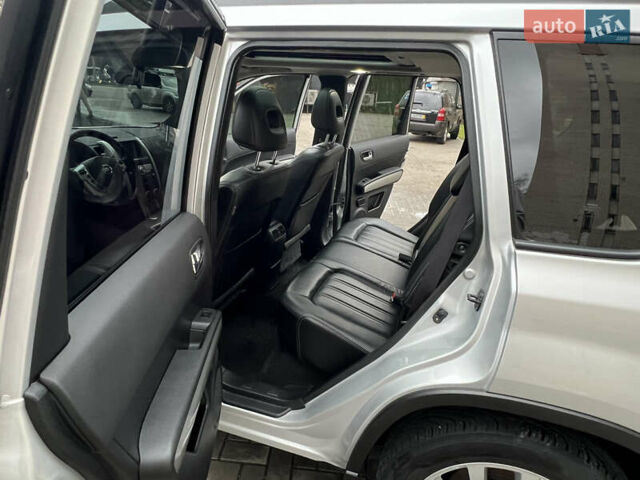 Серый Ниссан ИксТрейл, объемом двигателя 2 л и пробегом 153 тыс. км за 16500 $, фото 11 на Automoto.ua