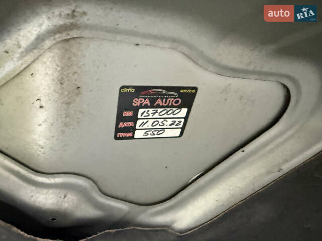 Серый Ниссан ИксТрейл, объемом двигателя 2.49 л и пробегом 199 тыс. км за 11700 $, фото 142 на Automoto.ua