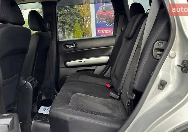 Серый Ниссан ИксТрейл, объемом двигателя 2 л и пробегом 188 тыс. км за 12300 $, фото 15 на Automoto.ua