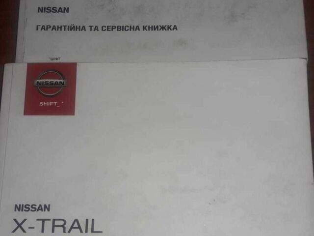 Сірий Ніссан ІксТрейл, об'ємом двигуна 0 л та пробігом 250 тис. км за 13000 $, фото 7 на Automoto.ua