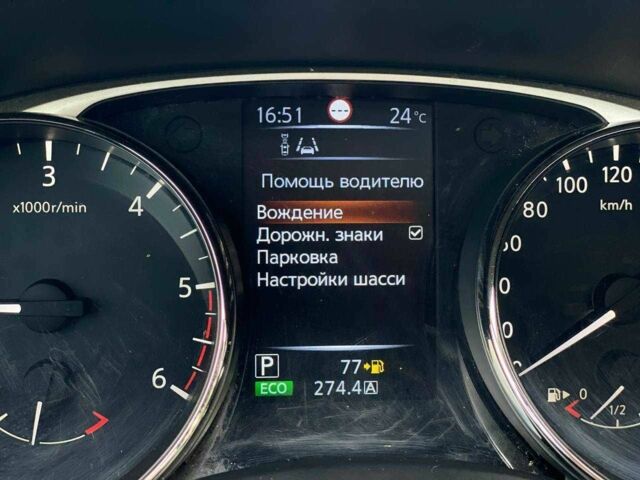 Сірий Ніссан ІксТрейл, об'ємом двигуна 1.6 л та пробігом 190 тис. км за 15990 $, фото 17 на Automoto.ua