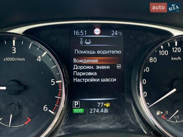 Серый Ниссан ИксТрейл, объемом двигателя 1.6 л и пробегом 190 тыс. км за 16490 $, фото 27 на Automoto.ua