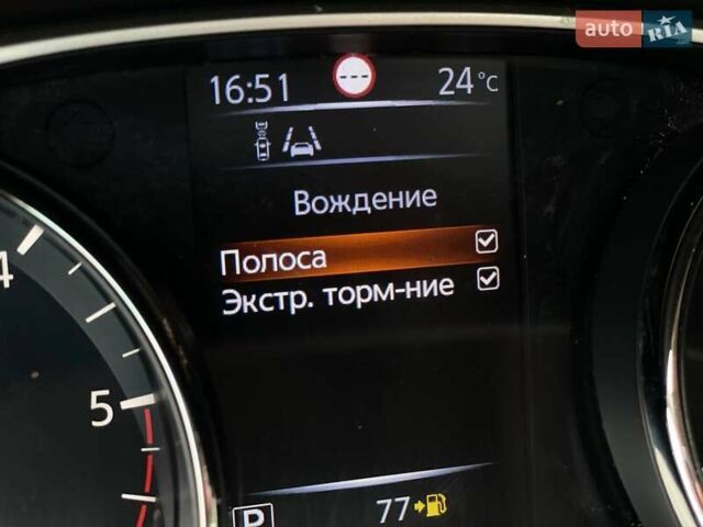 Серый Ниссан ИксТрейл, объемом двигателя 1.6 л и пробегом 190 тыс. км за 16490 $, фото 28 на Automoto.ua