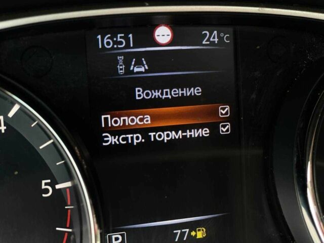 Сірий Ніссан ІксТрейл, об'ємом двигуна 1.6 л та пробігом 190 тис. км за 15990 $, фото 18 на Automoto.ua