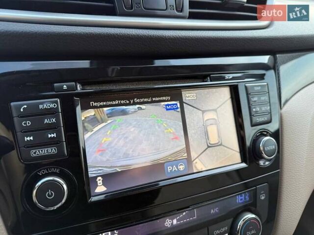 Серый Ниссан ИксТрейл, объемом двигателя 1.6 л и пробегом 195 тыс. км за 15599 $, фото 27 на Automoto.ua