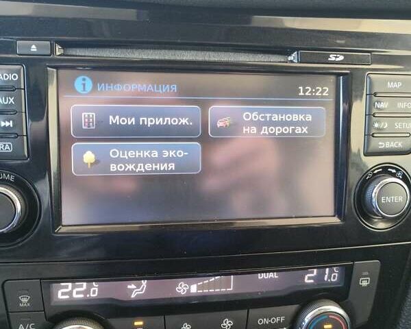 Серый Ниссан ИксТрейл, объемом двигателя 1.6 л и пробегом 156 тыс. км за 15699 $, фото 37 на Automoto.ua