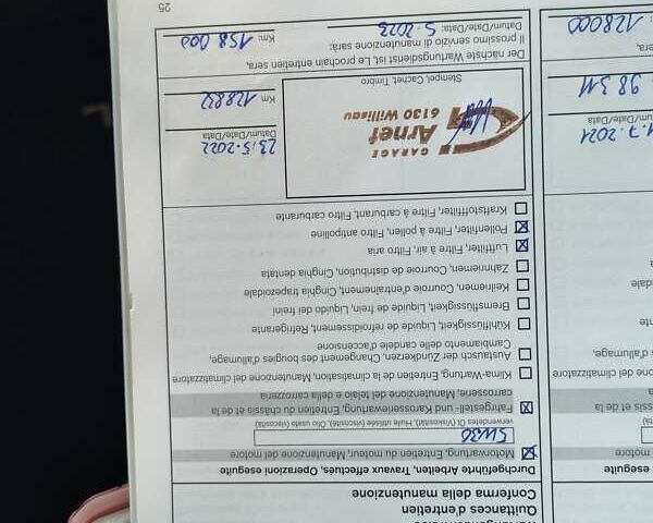 Серый Ниссан ИксТрейл, объемом двигателя 1.6 л и пробегом 156 тыс. км за 15699 $, фото 48 на Automoto.ua