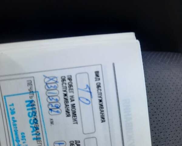 Серый Ниссан ИксТрейл, объемом двигателя 1.6 л и пробегом 36 тыс. км за 19400 $, фото 30 на Automoto.ua