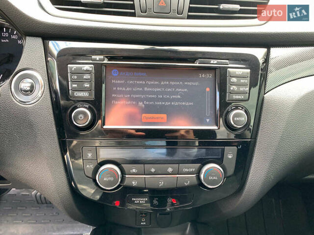 Серый Ниссан ИксТрейл, объемом двигателя 1.6 л и пробегом 114 тыс. км за 18290 $, фото 31 на Automoto.ua