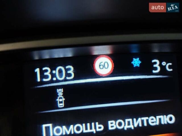 Серый Ниссан ИксТрейл, объемом двигателя 1.6 л и пробегом 195 тыс. км за 14800 $, фото 40 на Automoto.ua