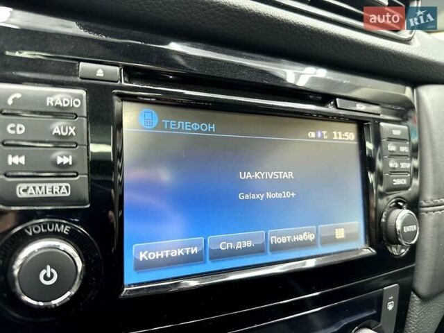 Серый Ниссан ИксТрейл, объемом двигателя 1.6 л и пробегом 101 тыс. км за 22000 $, фото 34 на Automoto.ua