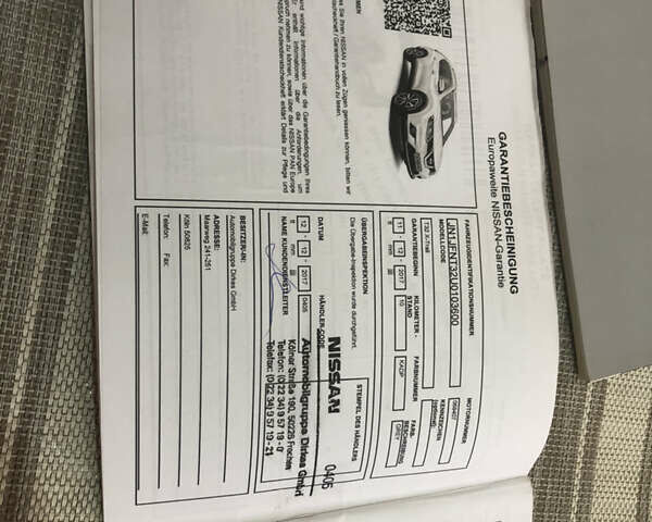 Сірий Ніссан ІксТрейл, об'ємом двигуна 2 л та пробігом 128 тис. км за 22700 $, фото 3 на Automoto.ua