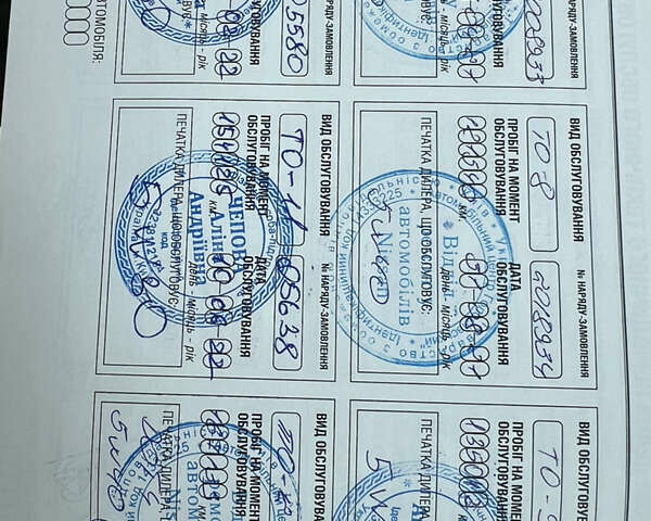 Серый Ниссан ИксТрейл, объемом двигателя 2.5 л и пробегом 216 тыс. км за 19500 $, фото 13 на Automoto.ua
