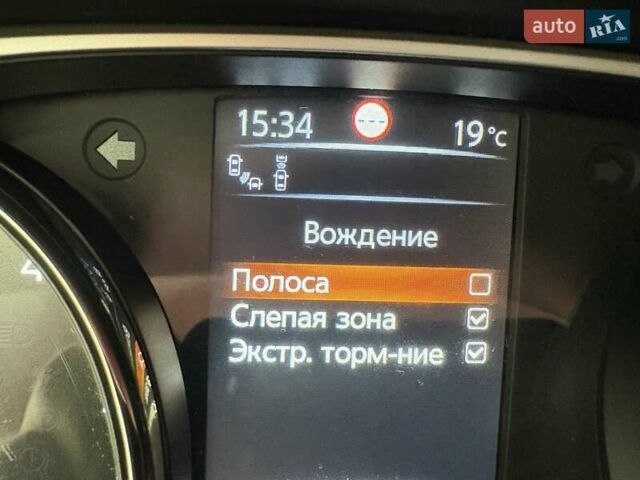 Сірий Ніссан ІксТрейл, об'ємом двигуна 1.6 л та пробігом 129 тис. км за 18900 $, фото 74 на Automoto.ua