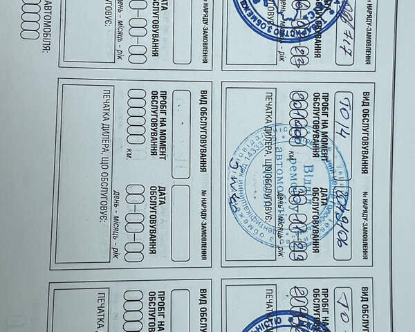 Серый Ниссан ИксТрейл, объемом двигателя 2.5 л и пробегом 216 тыс. км за 19500 $, фото 12 на Automoto.ua