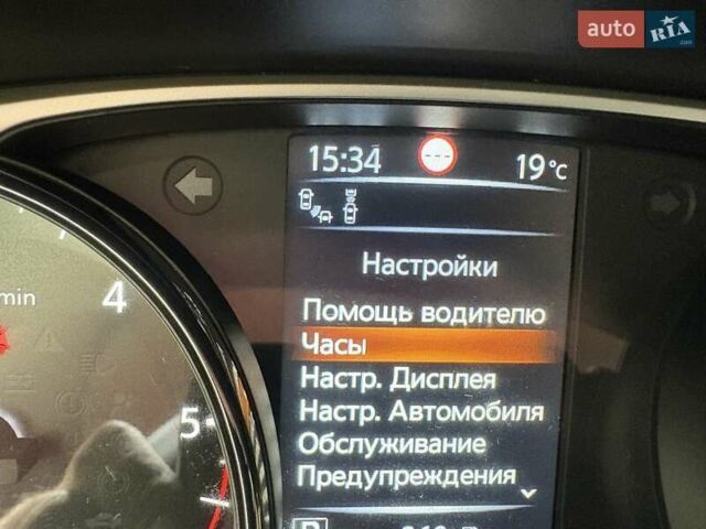 Сірий Ніссан ІксТрейл, об'ємом двигуна 1.6 л та пробігом 129 тис. км за 18900 $, фото 75 на Automoto.ua
