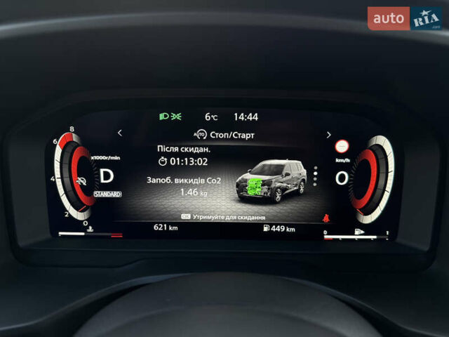 Серый Ниссан ИксТрейл, объемом двигателя 1.5 л и пробегом 1 тыс. км за 35250 $, фото 45 на Automoto.ua