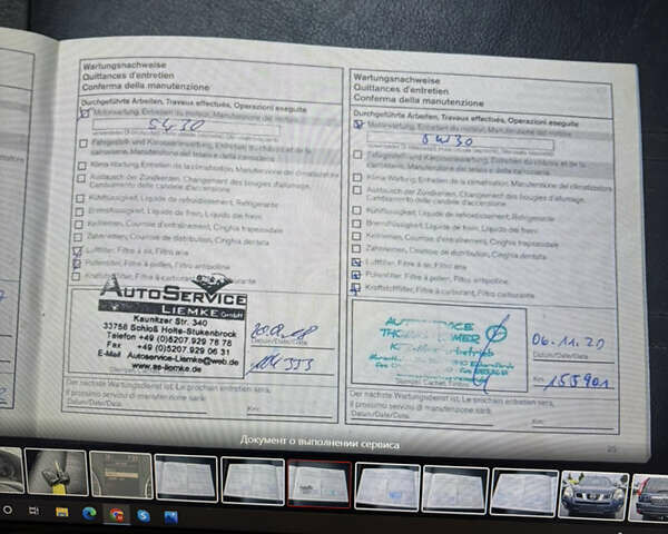 Синий Ниссан ИксТрейл, объемом двигателя 2 л и пробегом 238 тыс. км за 13550 $, фото 22 на Automoto.ua