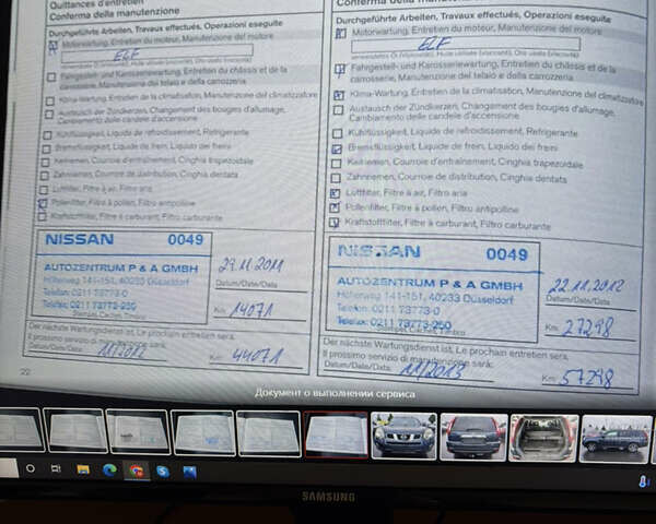 Синий Ниссан ИксТрейл, объемом двигателя 2 л и пробегом 238 тыс. км за 13550 $, фото 25 на Automoto.ua