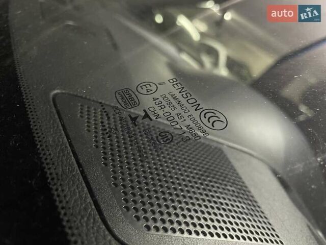 Синий Ниссан ИксТрейл, объемом двигателя 2 л и пробегом 250 тыс. км за 12500 $, фото 4 на Automoto.ua