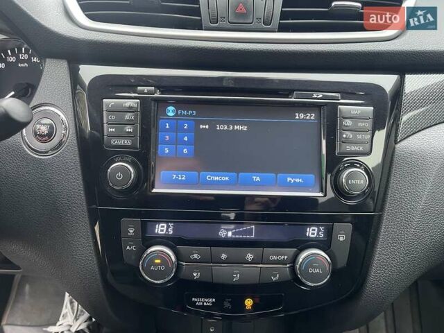 Синій Ніссан ІксТрейл, об'ємом двигуна 2 л та пробігом 198 тис. км за 14700 $, фото 16 на Automoto.ua