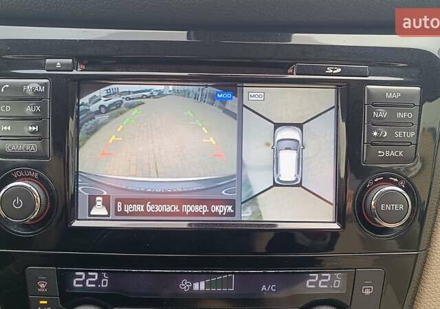 Синий Ниссан ИксТрейл, объемом двигателя 1.6 л и пробегом 141 тыс. км за 16132 $, фото 13 на Automoto.ua