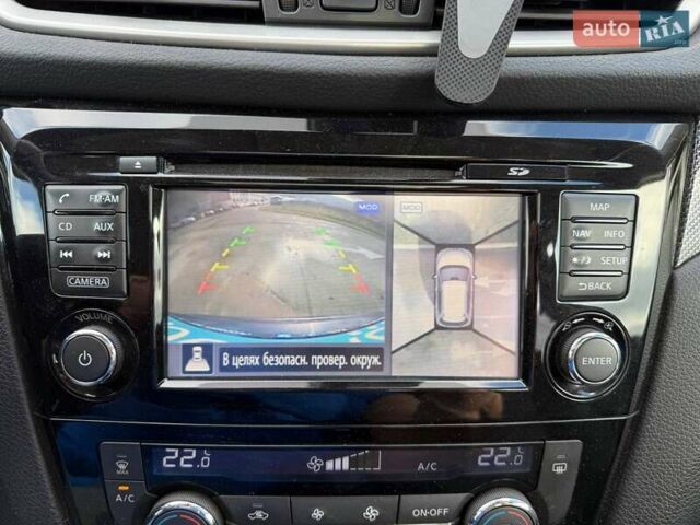 Синий Ниссан ИксТрейл, объемом двигателя 1.6 л и пробегом 294 тыс. км за 14900 $, фото 16 на Automoto.ua