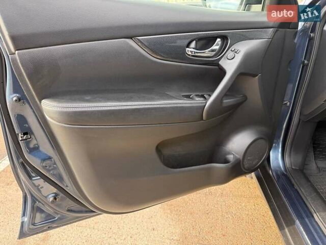 Синий Ниссан ИксТрейл, объемом двигателя 1.6 л и пробегом 294 тыс. км за 14900 $, фото 8 на Automoto.ua