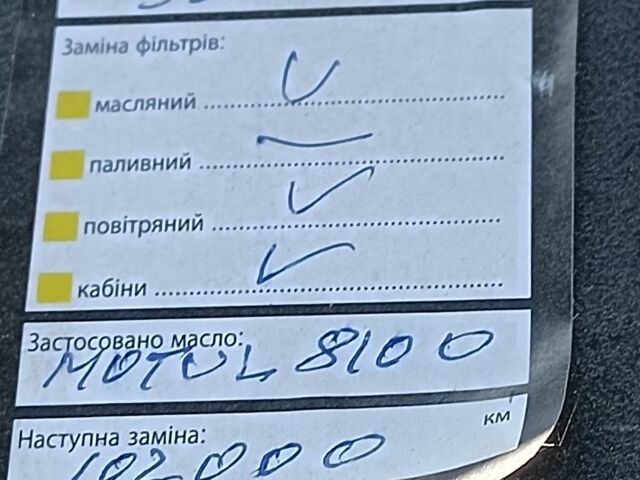 Синий Ниссан ИксТрейл, объемом двигателя 2.5 л и пробегом 93 тыс. км за 17999 $, фото 14 на Automoto.ua