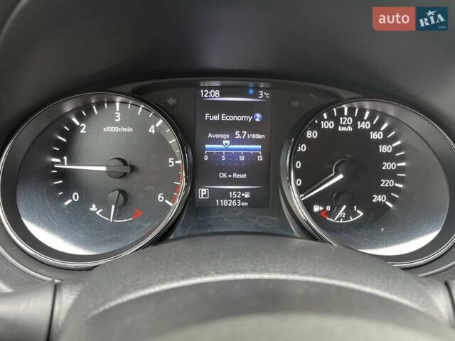 Синий Ниссан ИксТрейл, объемом двигателя 1.6 л и пробегом 118 тыс. км за 17700 $, фото 32 на Automoto.ua