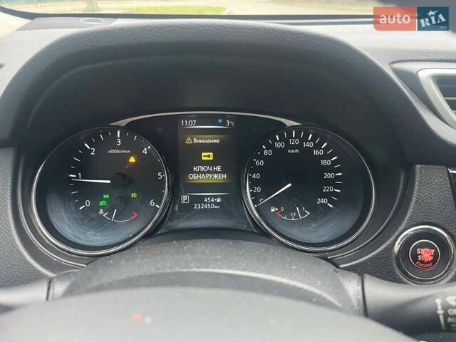 Синій Ніссан ІксТрейл, об'ємом двигуна 1.6 л та пробігом 160 тис. км за 14800 $, фото 15 на Automoto.ua