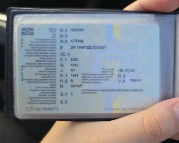Синій Ніссан ІксТрейл, об'ємом двигуна 2 л та пробігом 205 тис. км за 14200 $, фото 7 на Automoto.ua