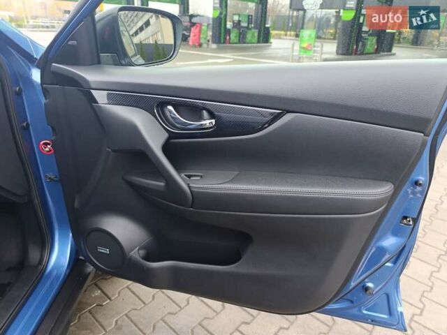 Синій Ніссан ІксТрейл, об'ємом двигуна 2.49 л та пробігом 93 тис. км за 18500 $, фото 26 на Automoto.ua