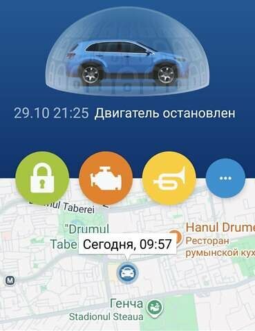 Синий Ниссан ИксТрейл, объемом двигателя 1.6 л и пробегом 87 тыс. км за 19500 $, фото 17 на Automoto.ua