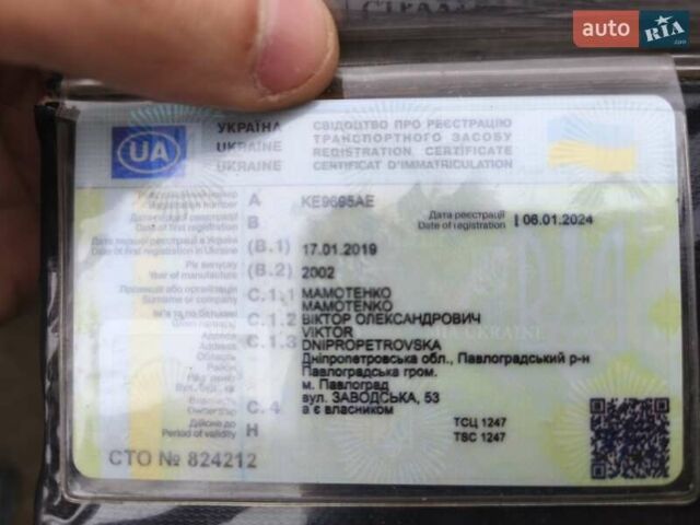 Зелений Ніссан ІксТрейл, об'ємом двигуна 2.18 л та пробігом 372 тис. км за 6100 $, фото 13 на Automoto.ua