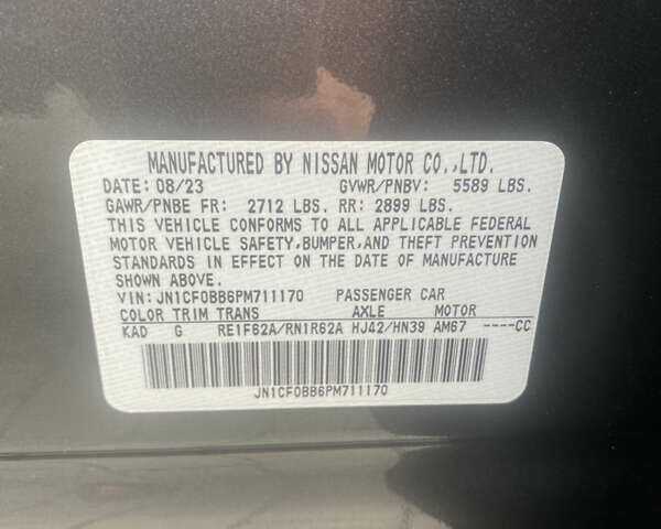 Серый Ниссан Ariya, объемом двигателя 0 л и пробегом 16 тыс. км за 26700 $, фото 16 на Automoto.ua